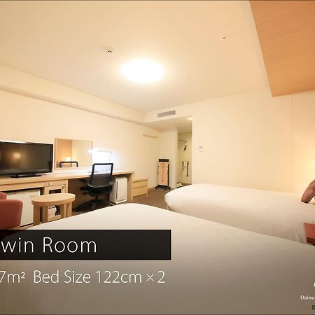 Daiwa Roynet Hotel Hamamatsu Exterior photo