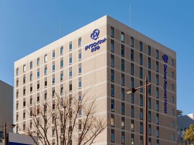Daiwa Roynet Hotel Hamamatsu Exterior photo