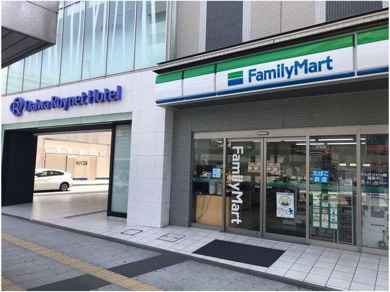 Daiwa Roynet Hotel Hamamatsu Exterior photo