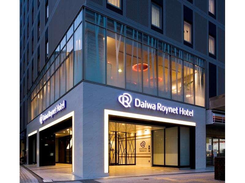 Daiwa Roynet Hotel Hamamatsu Exterior photo