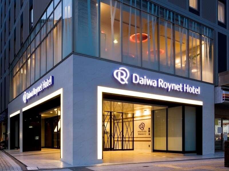 Daiwa Roynet Hotel Hamamatsu Exterior photo