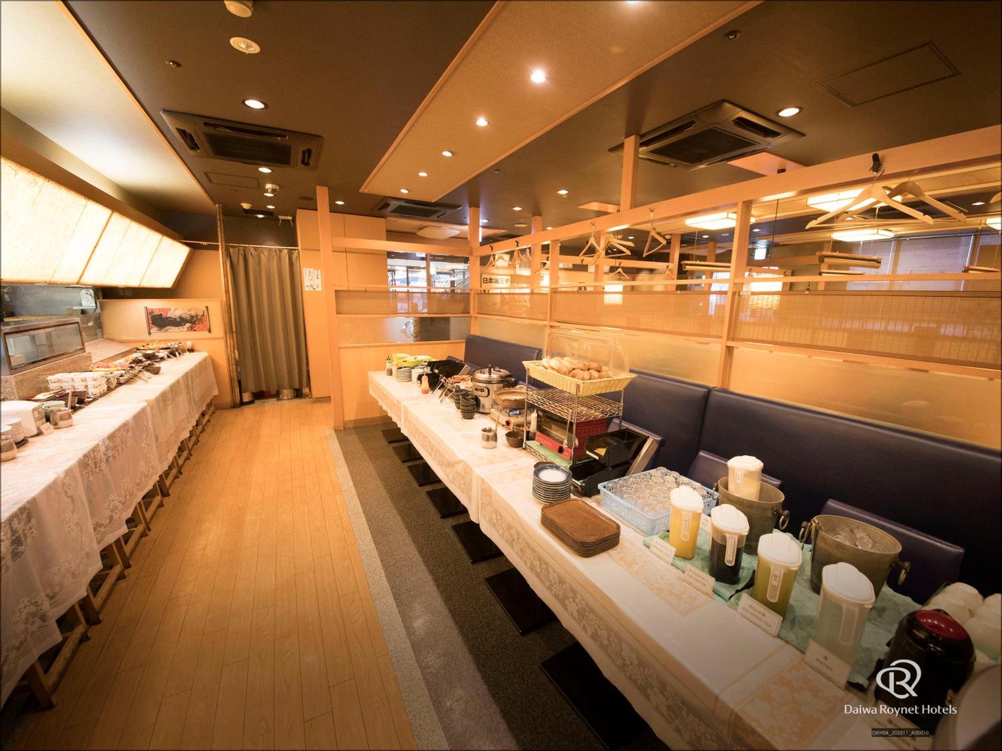 Daiwa Roynet Hotel Hamamatsu Exterior photo