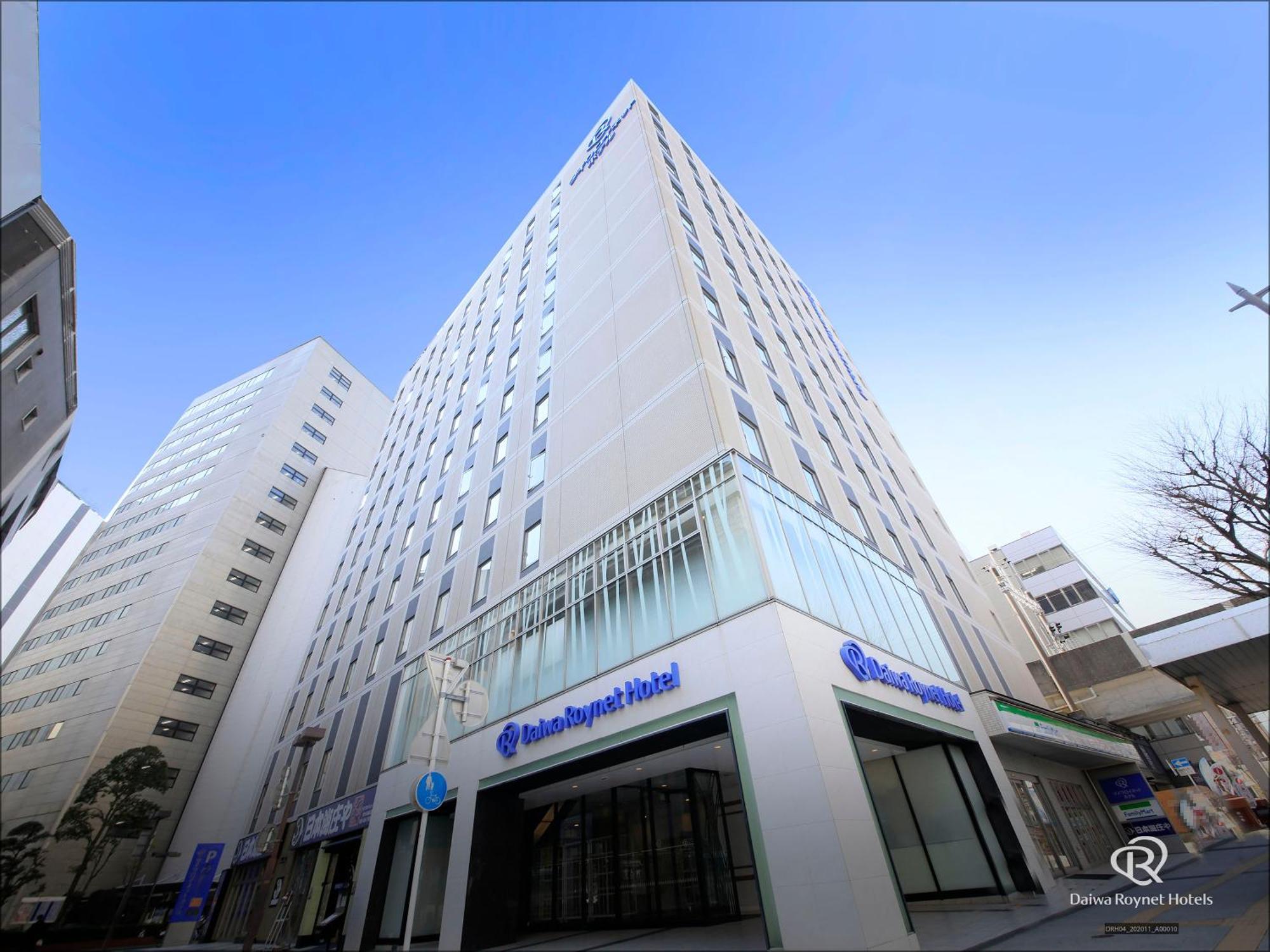 Daiwa Roynet Hotel Hamamatsu Exterior photo