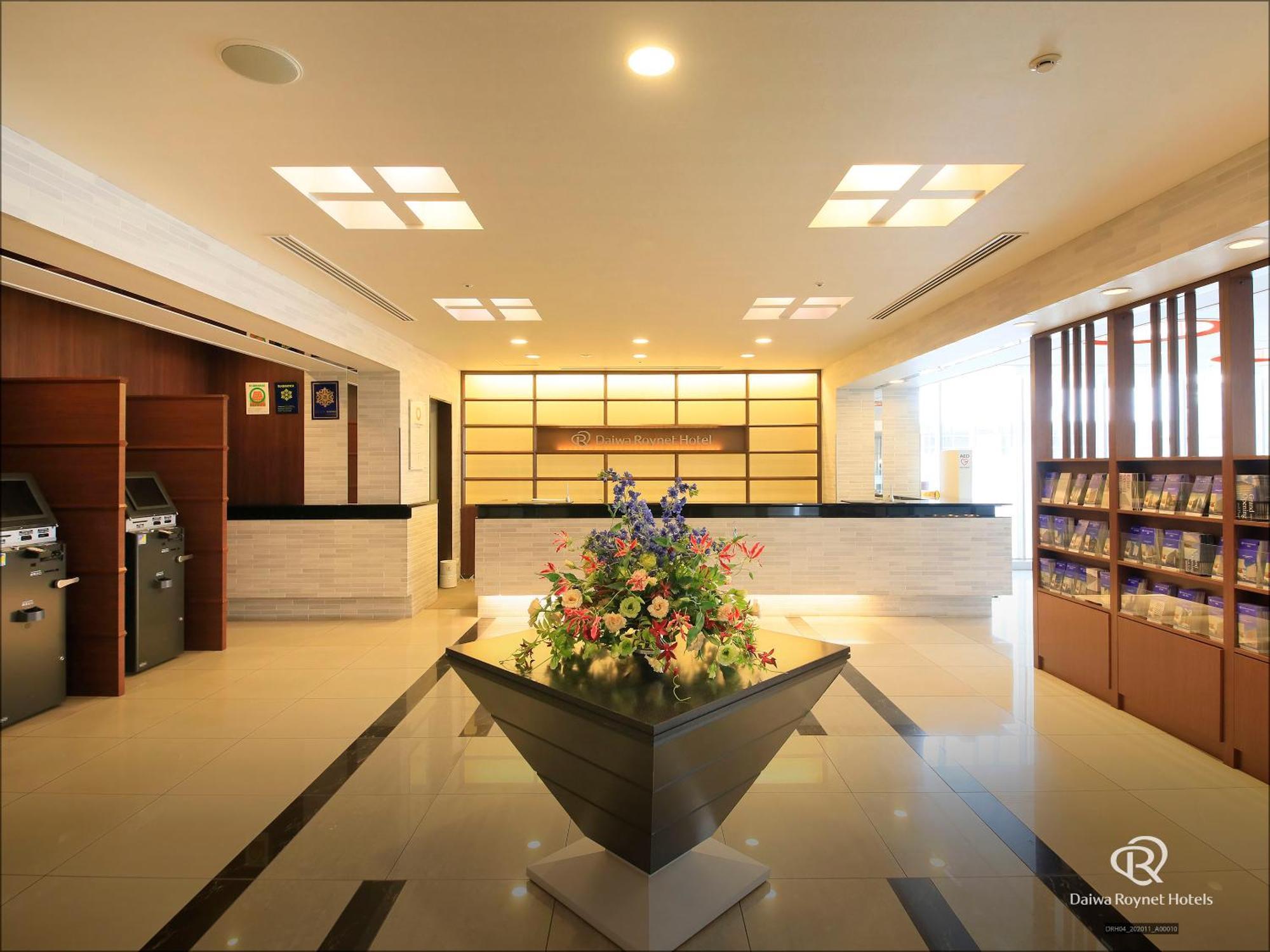 Daiwa Roynet Hotel Hamamatsu Exterior photo