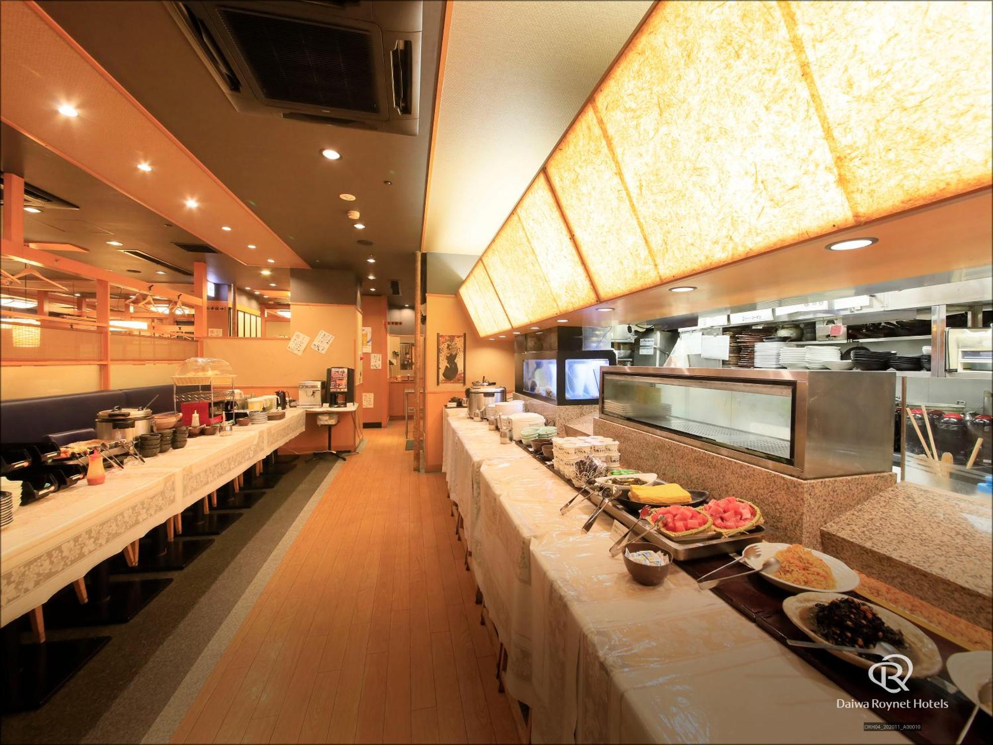 Daiwa Roynet Hotel Hamamatsu Exterior photo