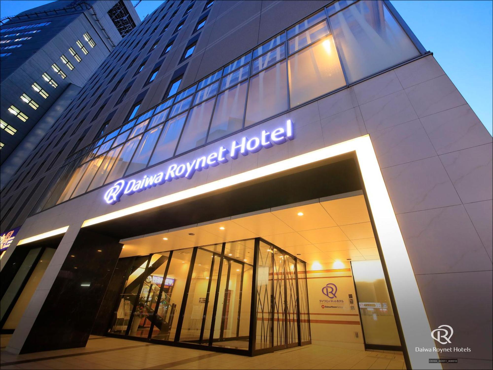 Daiwa Roynet Hotel Hamamatsu Exterior photo